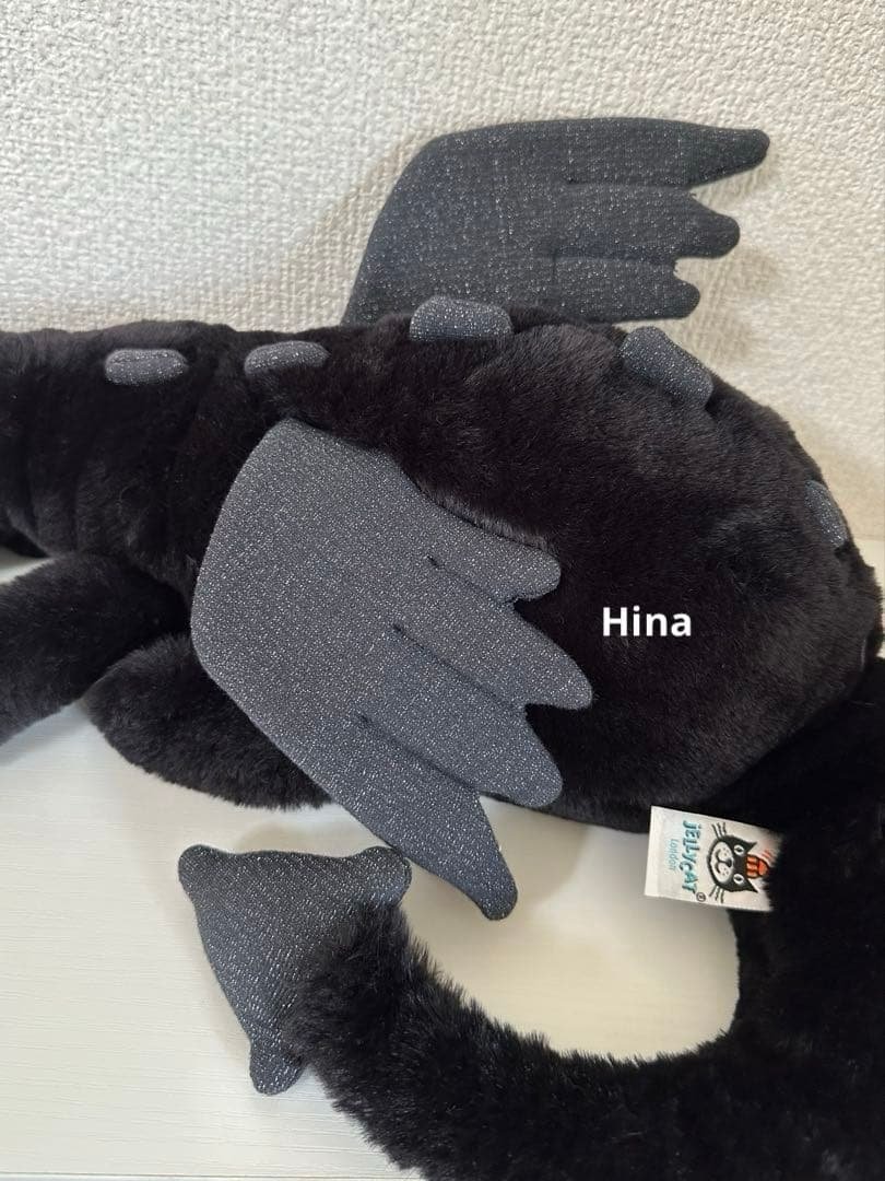  ♡ Onyx Dragon