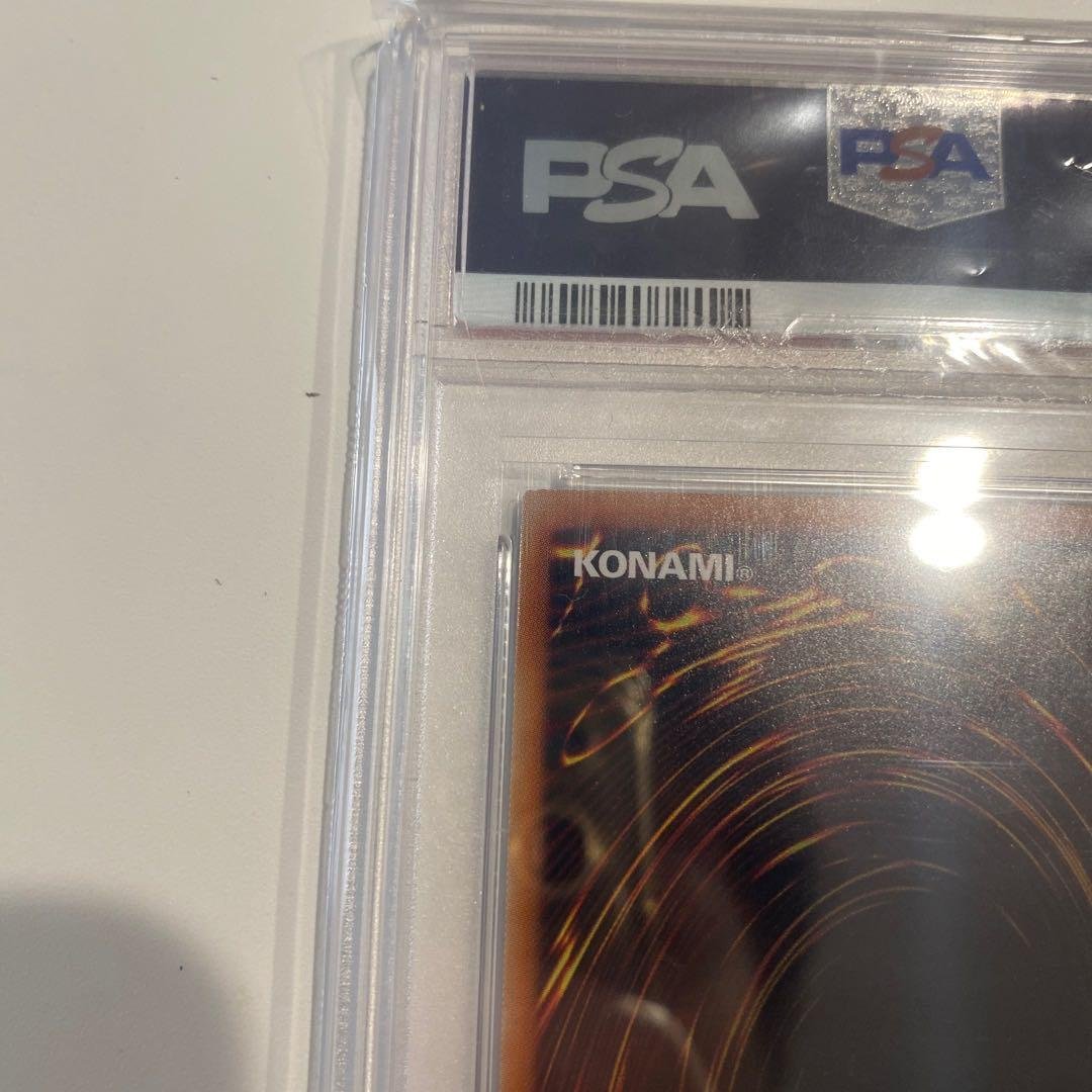 PSA10 万物創世龍　テンサウザンドドラゴン　日本版