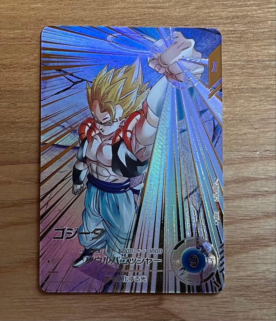 ドラゴンボールダイバーズ sdv7-062 ゴジータ パラレル 美品