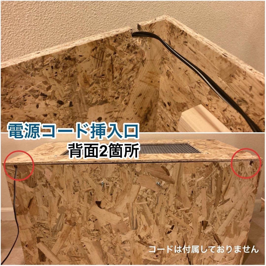 k.m様専用爬虫類ケージ プロフ必読 フルオプション