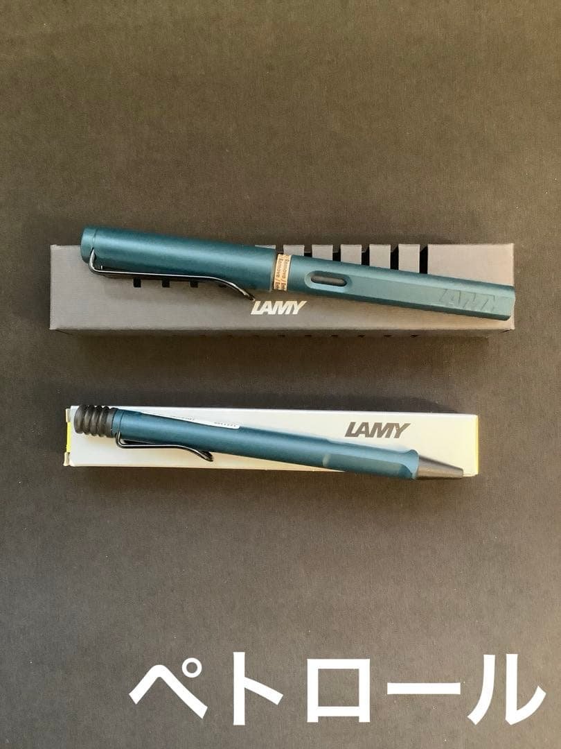Lamy サファリ 万年筆•ボールペン 2017限定ぺトロール 新品 詳細ページ | 万年筆 ボールペンなど高級筆記具の販売・買取