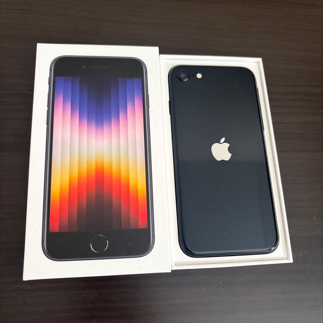 Apple iPhone SE ブラック 64GB iPhone SE 2 64GB Black Unlocked - A Grade