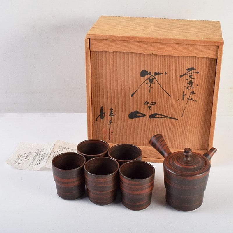 煎茶道具　常滑焼　小西洋平作　窯変　茶器　急須　煎茶碗　五客　共箱　MR9434 煎茶道具 常滑焼 小西洋平作 窯変 茶器 急須 煎茶碗 五客 共