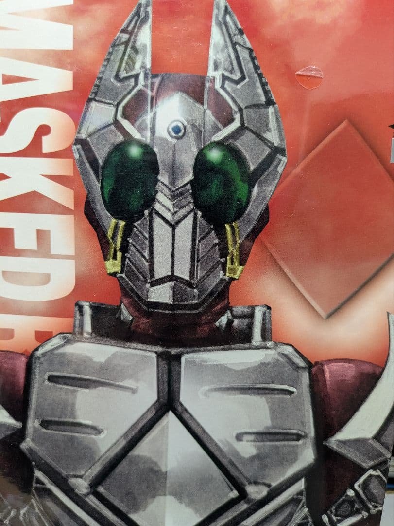 RAH 仮面ライダーギャレン MEDICOM TOY - RAH DX 仮面ライダーギャレン