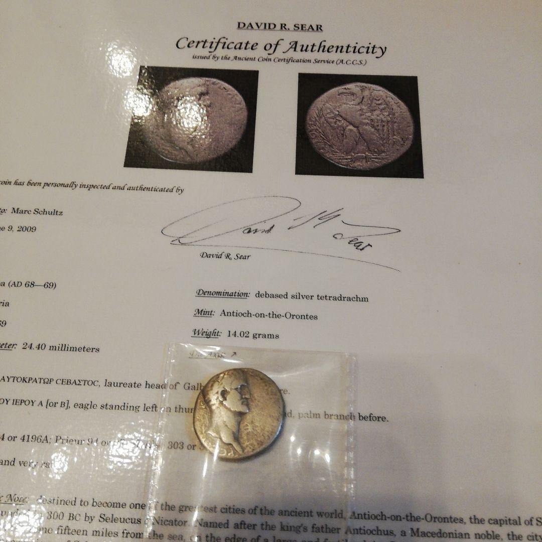 ローマ銀貨テトラドラクマ GALBA 68-69年 　　　アンティオキア ローマ銀貨テトラドラクマ GALBA 68-69年 アンティオキア