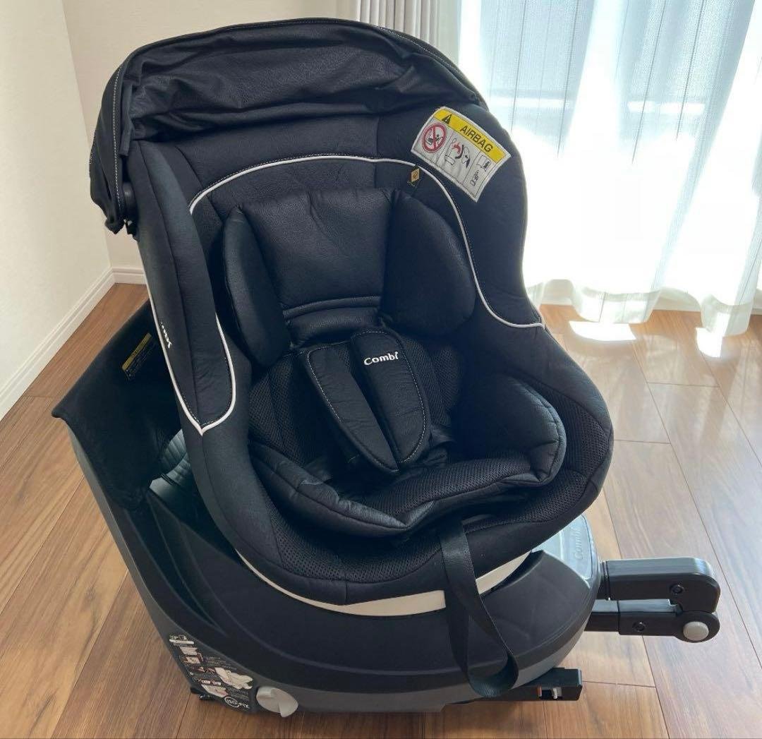 チャイルドシート　ISOFIX クルムーブ　 コンビ　エッグショック　NBW Combi コンビ クルムーヴ ISOFIX エッグショック NBW チャイルドシート