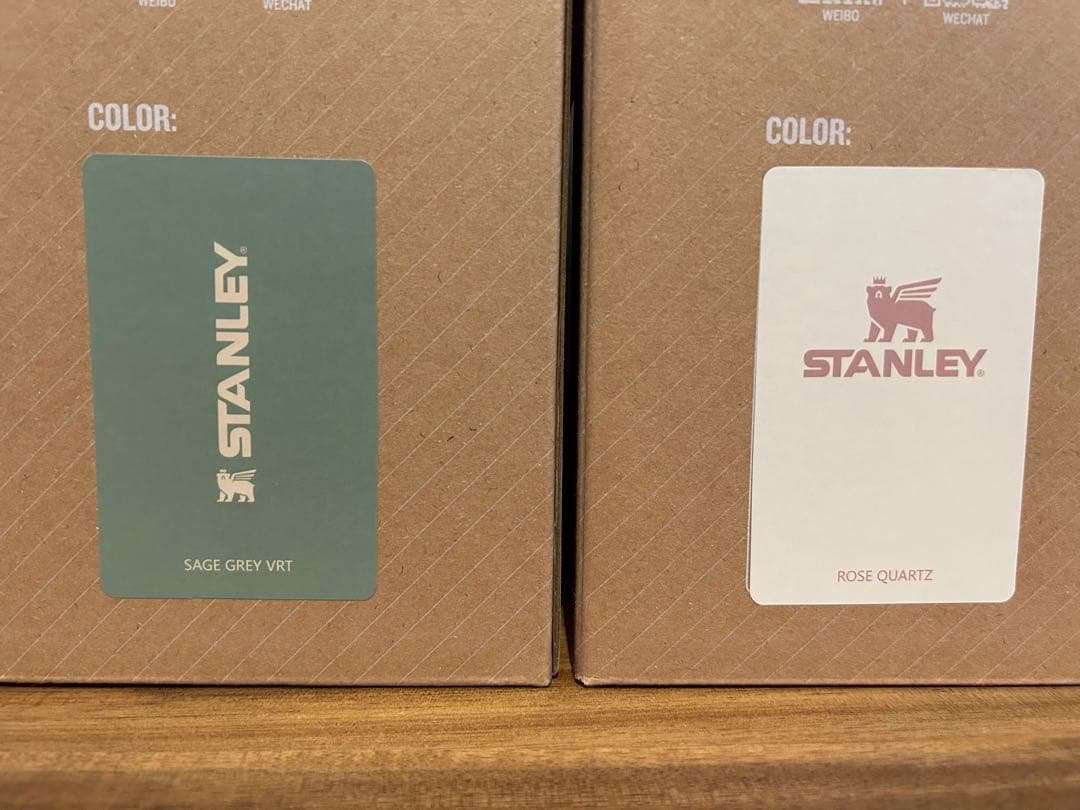 STANLEY スタンレー クエンチャー プロツアー 0.88L 2個セット