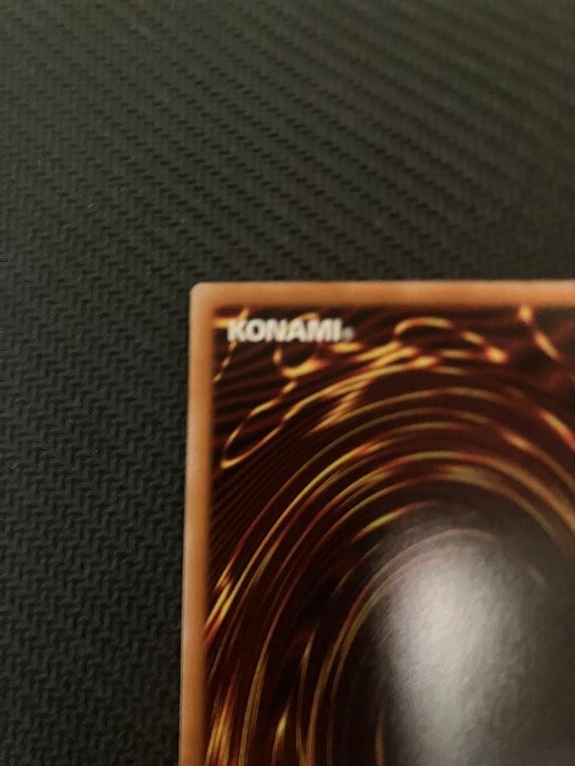 遊戯王OCG 青眼の白龍 ブルーアイズ ホワイト ドラゴン スタンプ プリシク