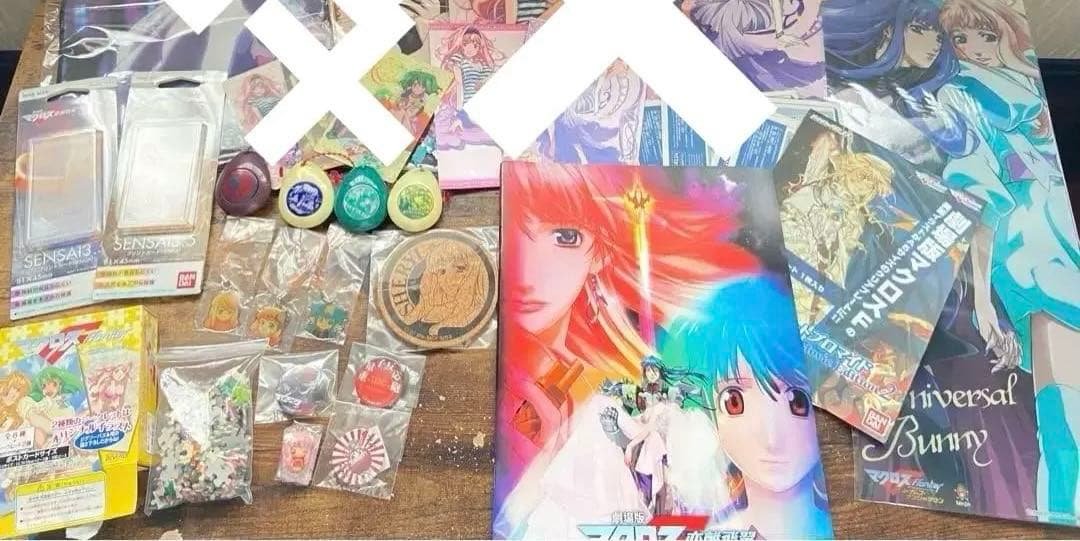 マクロスF グッズまとめ売りセット マクロスFグッズ まとめ売り マクロスF まとめ売り MACROSS OFFICIAL