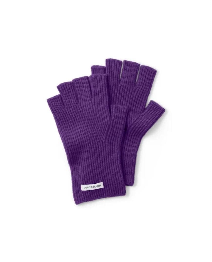 【新品】Cash Baby Open Finger Glove / Purple NXTRND G1® Youth Football Gloves Purple