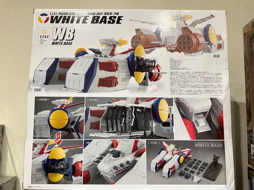 その他 FW GUNDAM CONVERGE WHITE BASE