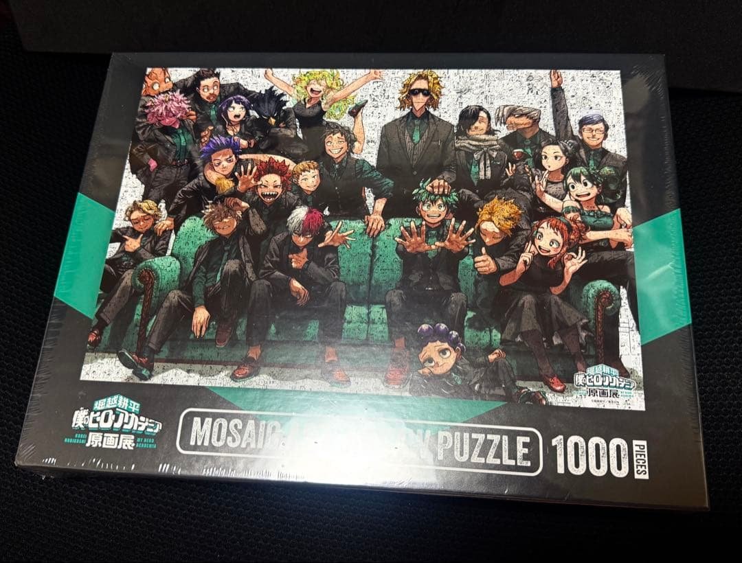 僕のヒーローアカデミア ヒロアカ展 原画展 パズル モザイクアートパズル 新品 新品 僕のヒーローアカデミア ヒロアカ 原画展 モザイクアートパズル