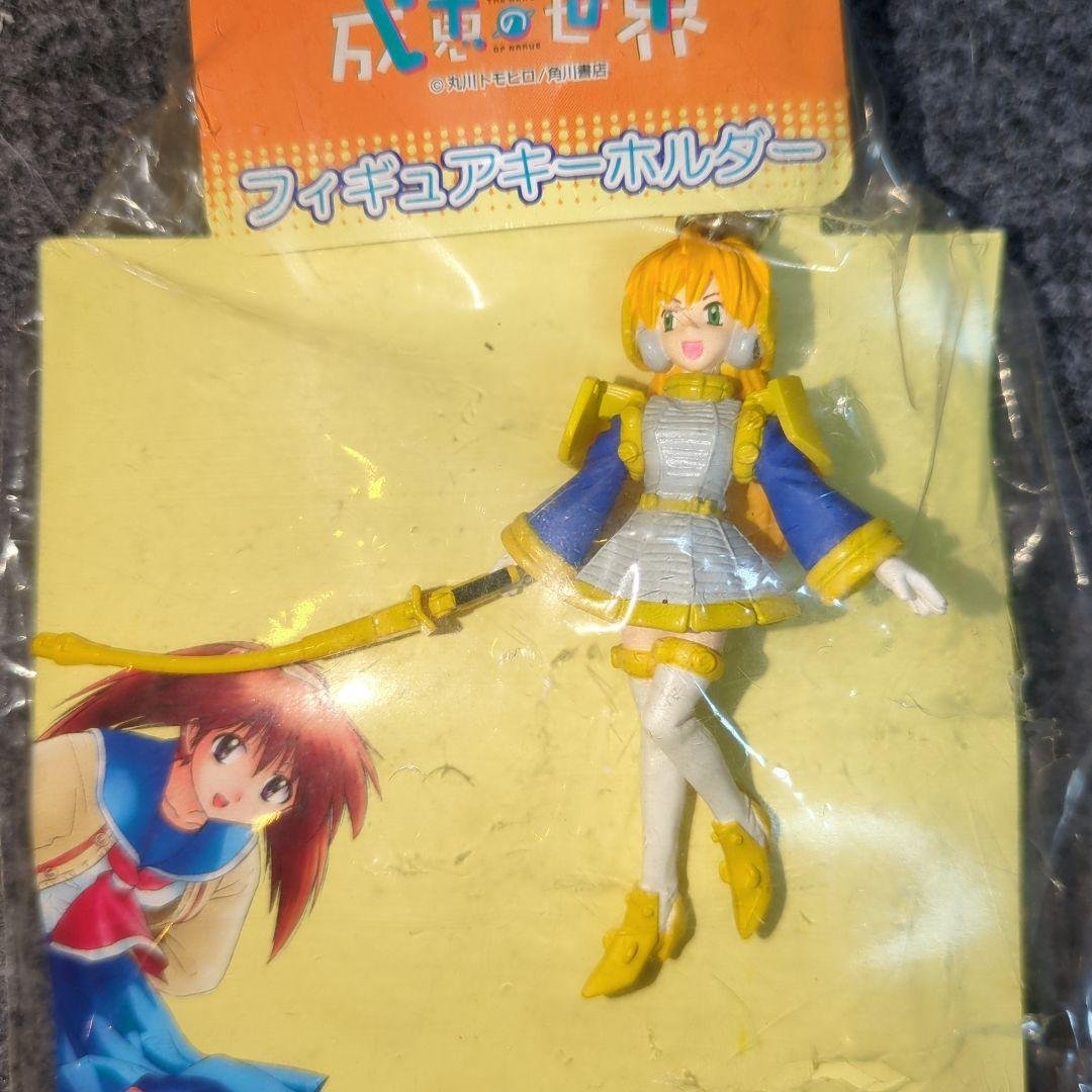 【匿名配送】成恵の世界 フィギュア キーホルダー 魔法少女四号ちゃん【激レア】