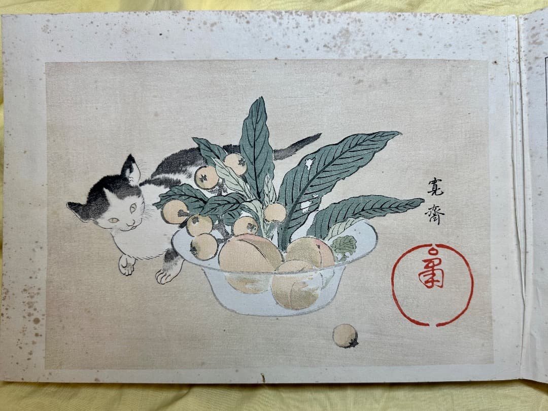 都の錦」 木版画集26図 明治24年・幸野楳嶺 今尾景年 竹内栖鳳など絵