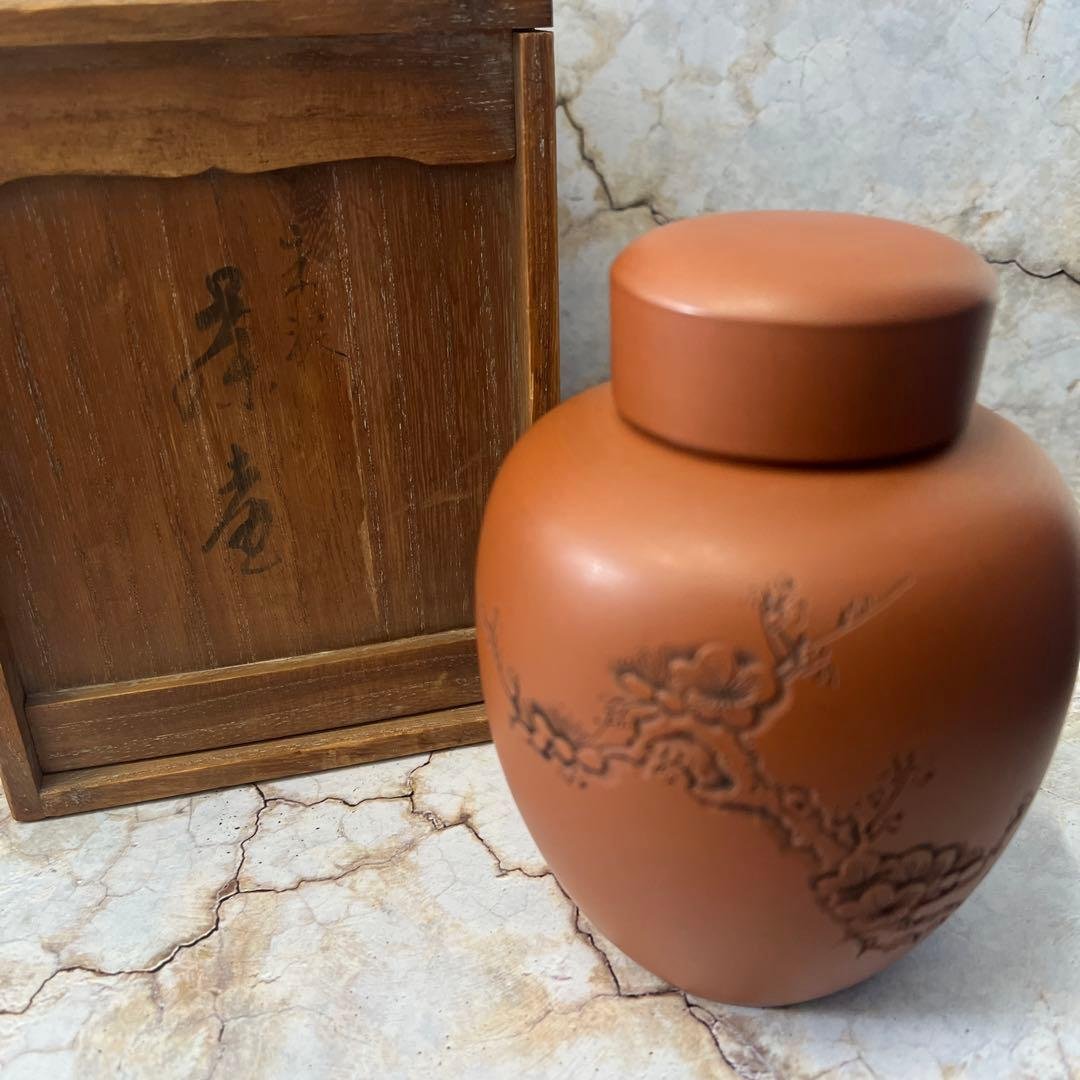 茶壺　茶入　茶器　朱泥　常滑焼　陶元 茶壺 茶入 茶器 朱泥 常滑焼 陶元