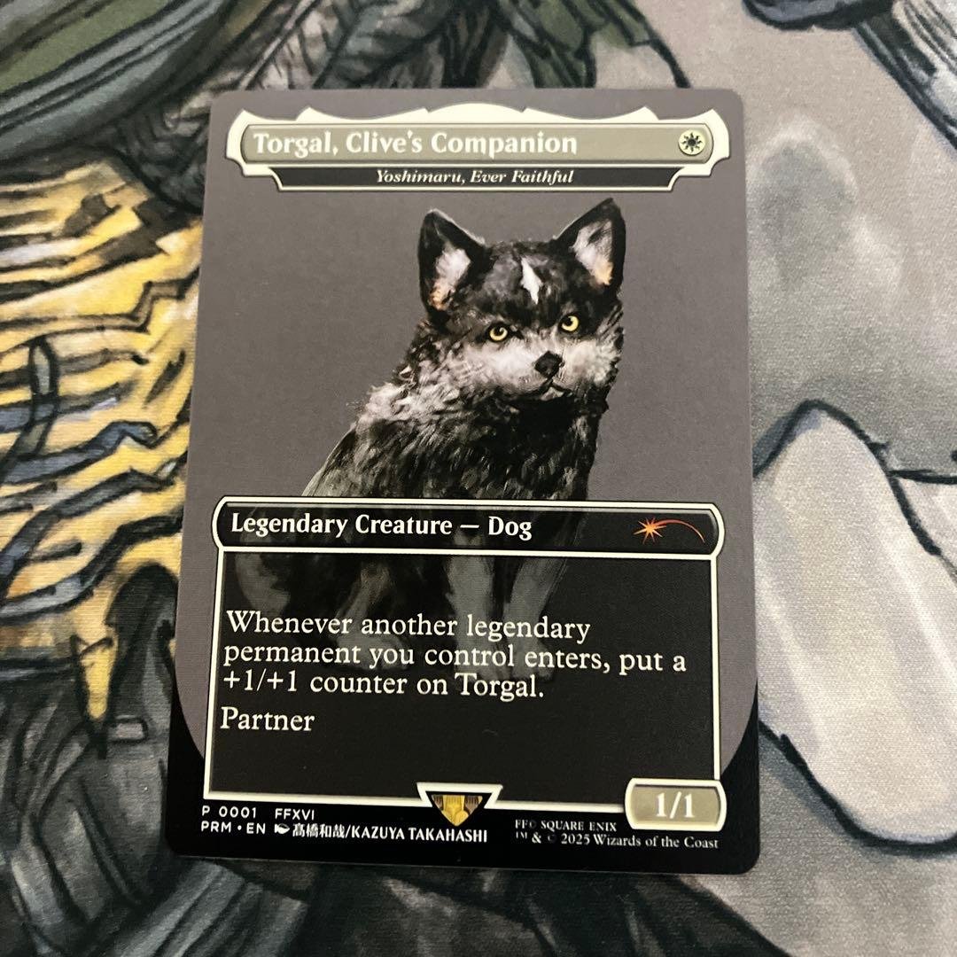 MTG トルガル/永久忠義の義丸　プロモ　1枚 永久忠義の義丸 (Yoshimaru, Ever Faithful) · Neon Dynasty Commander
