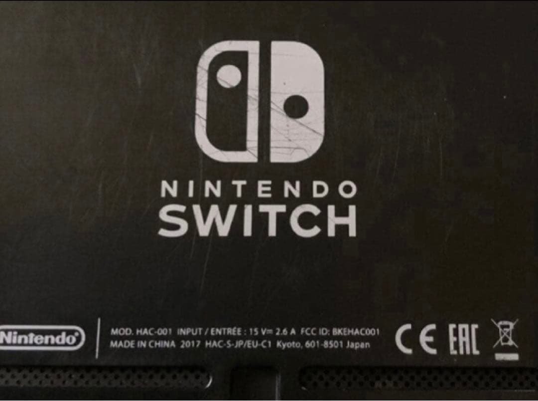 Nintendo Switch スイッチ 本体 旧型 未対策機 2017年製 ②