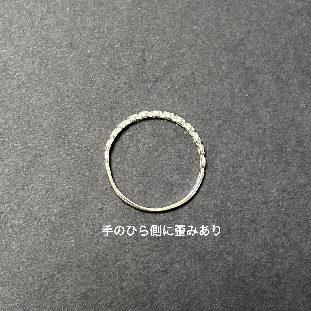 TSUTSUMI ツツミ プラチナダイヤモンドリング 14号 指輪