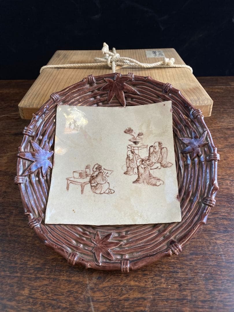 萬古焼陶器皿 リム皿22cm｜さび｜クラフト石川｜陶器｜かもしか道具店｜萬古焼｜和