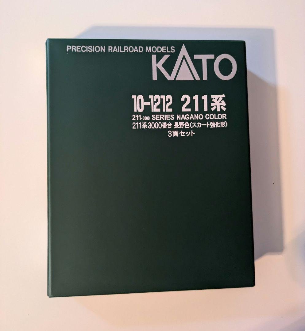 KATO 10-1212 211系3000番台 長野色スカート強化形　3両