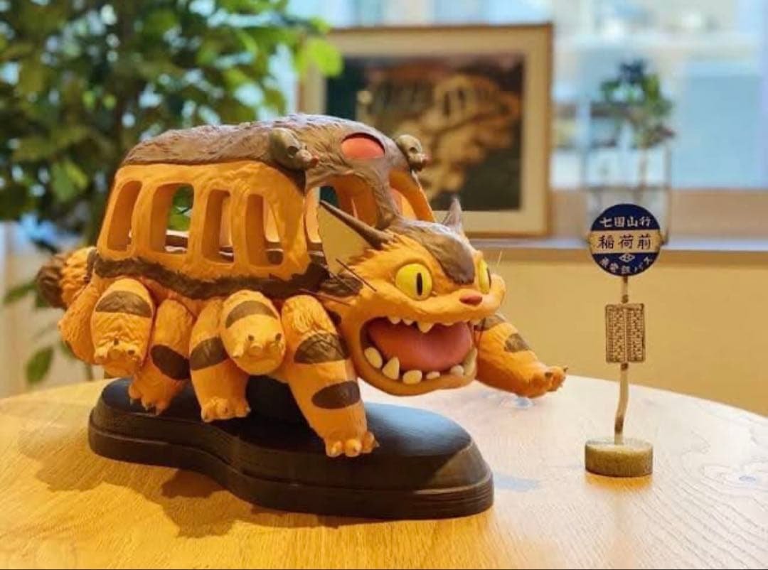 新品未開封 ネコバスみ〜つけた！ となりのトトロ フィギュア - メルカリ