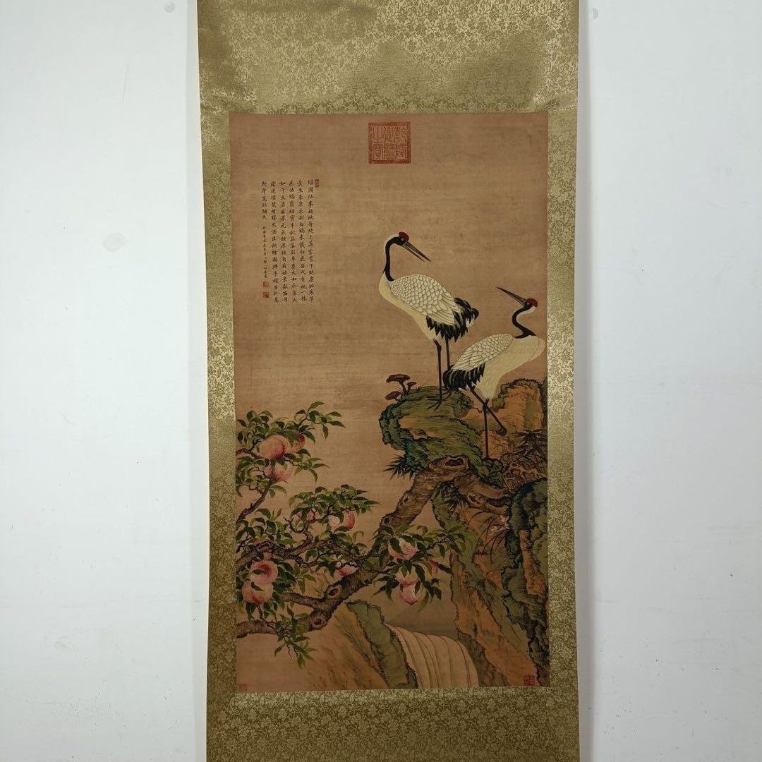 邹一桂「蟠桃図」三尺中堂掛け軸 付属封筒・証明書付 77×175cm 邹一桂「蟠桃図」三尺中堂掛け軸 付属封筒・証明書付 77×175cm - メルカリ