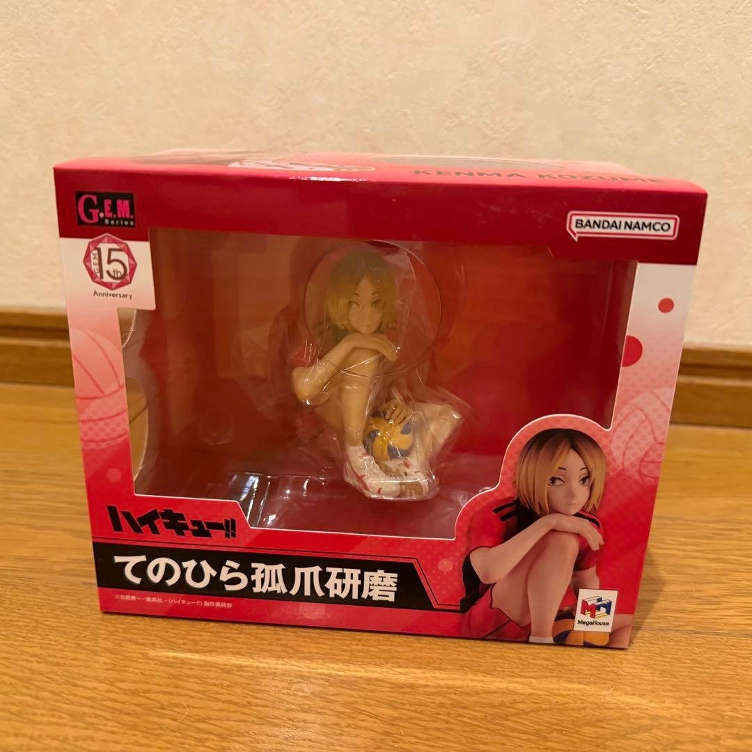 ハイキュー 孤爪研磨 フィギュア