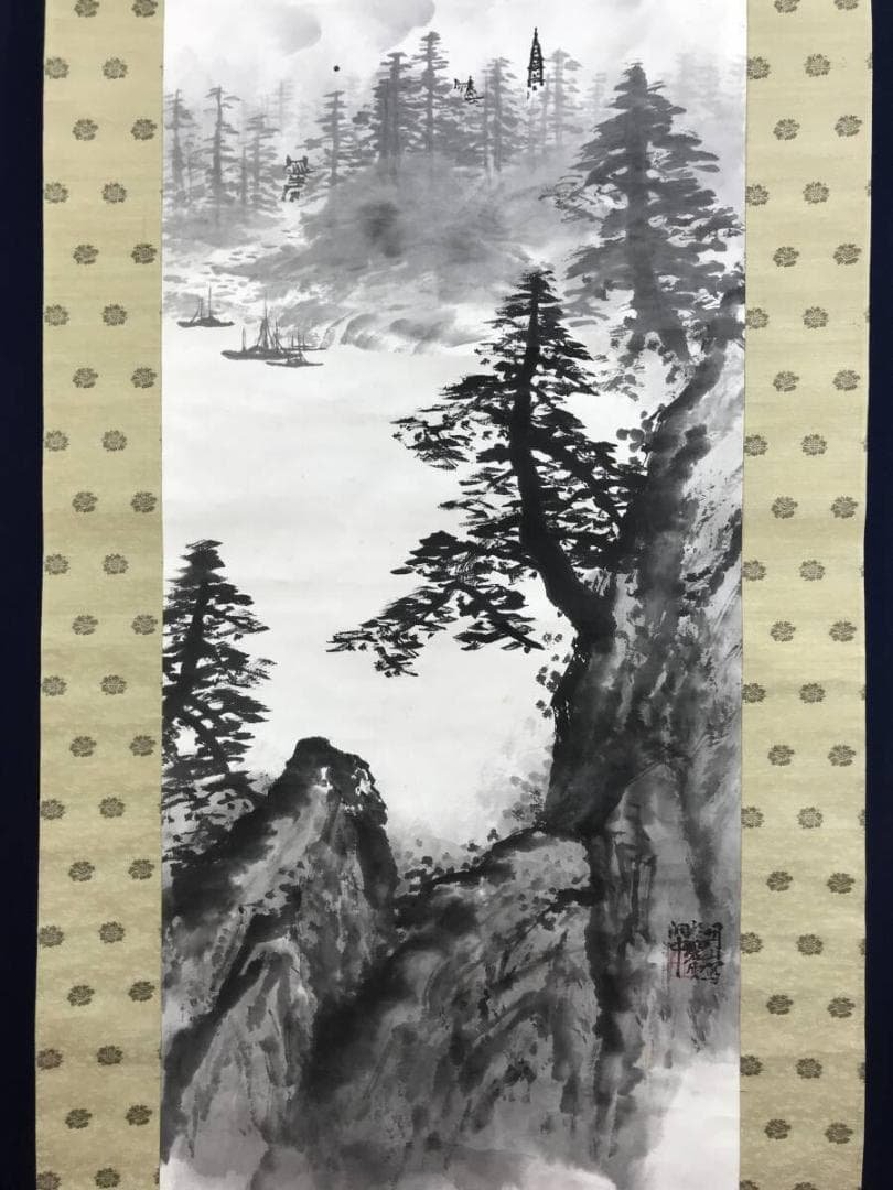 真作/飛田周山/山水図/掛軸/名家伝来/AH-799