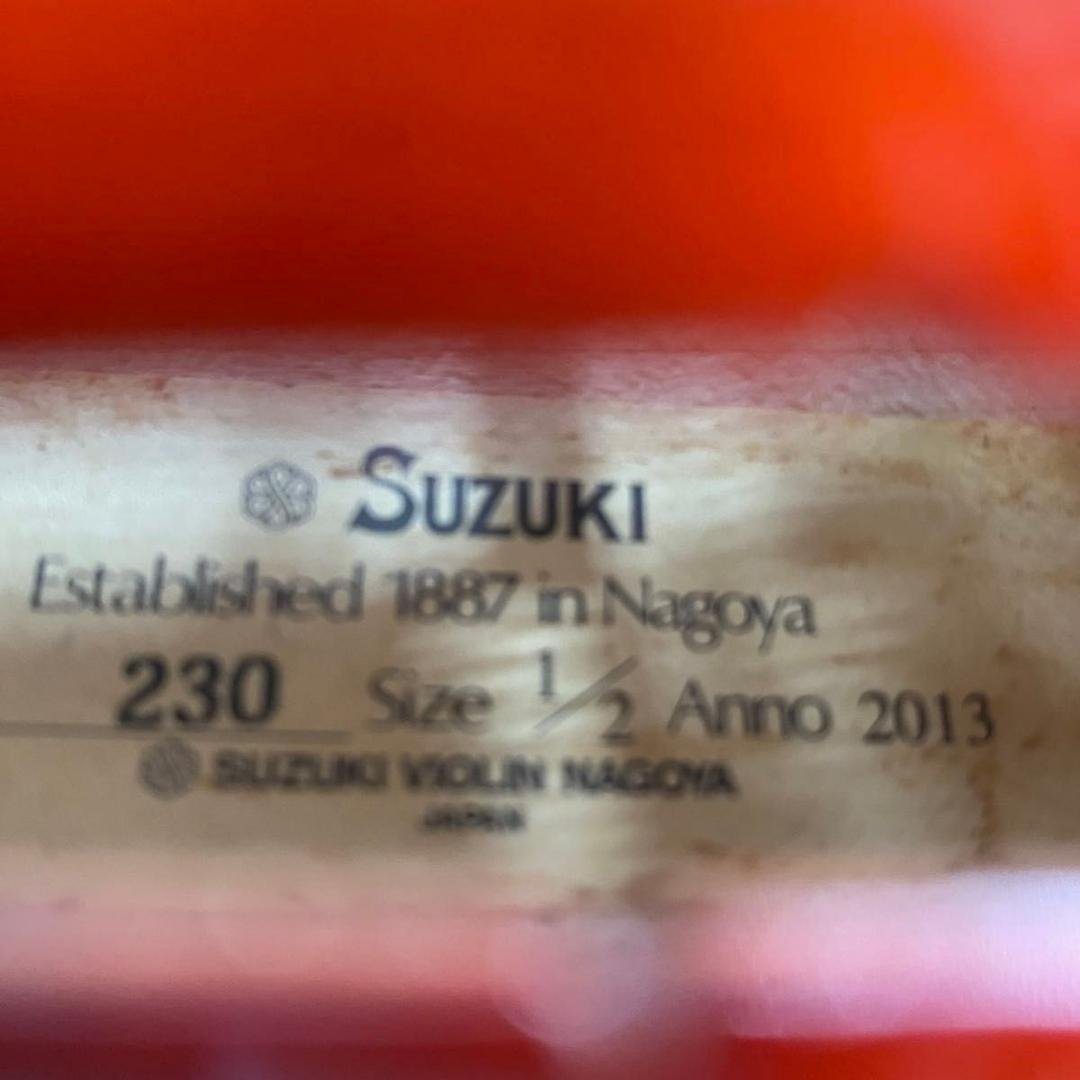 【弦新品】SUZUKI No.230 バイオリン 1/2 2013年製 スズキ