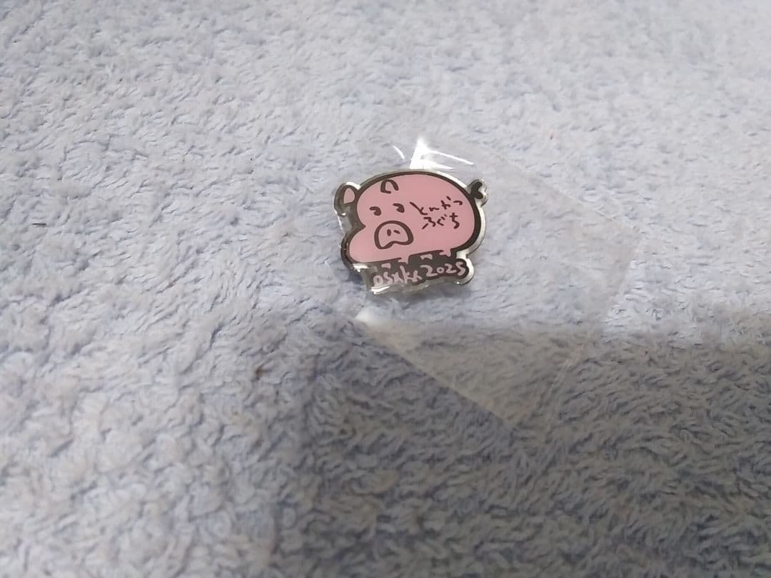 大阪万博 会場限定 とんかつ乃ぐち ピンバッジ　Expo2025 EXPO2025 万博 とんかつ乃ぐち とんかつパビリオン ピンバッジ ピンズ