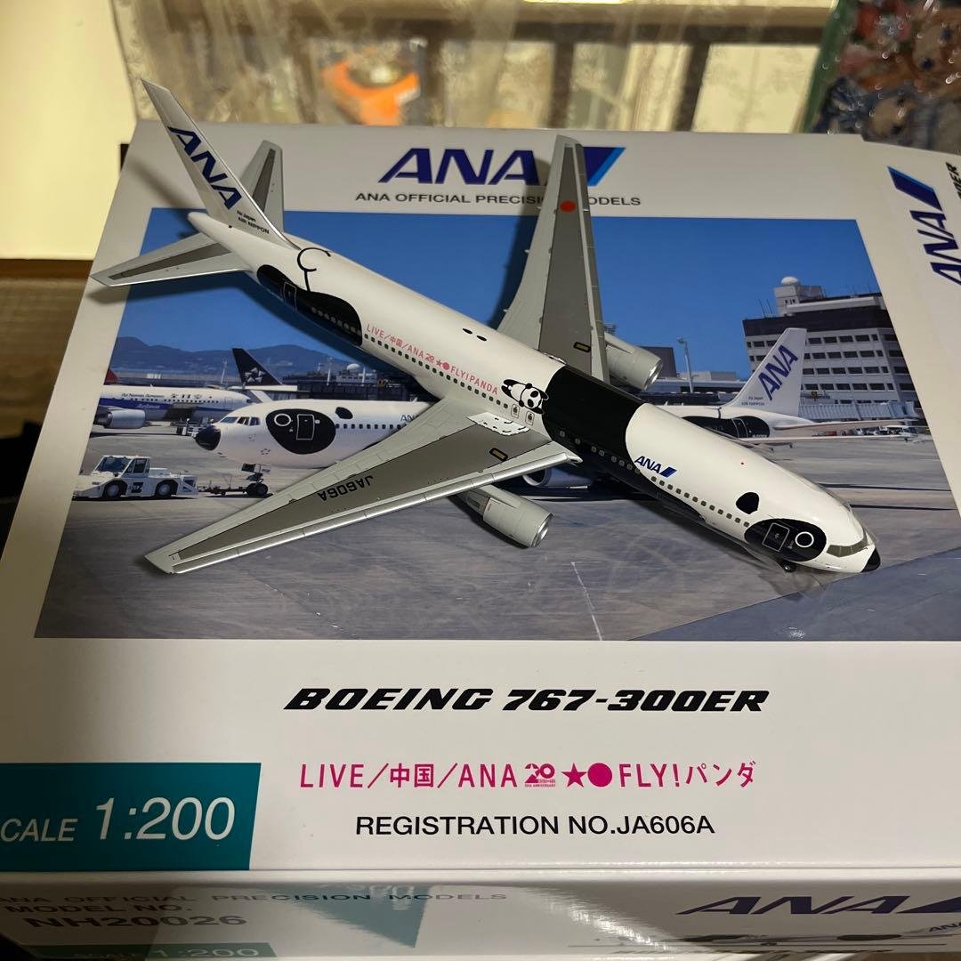 ANA ボーイング767-300er 1/200 飛行機模型 ANA ボーイング767-300er 1/200 飛行機模型 1/200 B767-300ER ANA