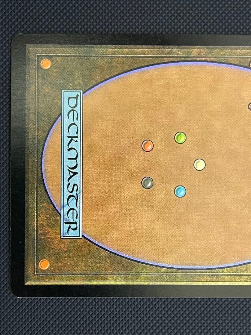 MTG【二度目の収穫/Rowen】英語版 Foil 旧枠【希少】