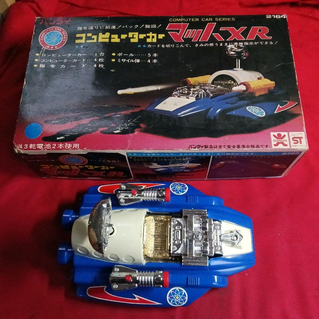 バンダイ　コンピューターカー マッハRX　動作確認済　レトロ バンダイ コンピューターカー マッハXR 昭和玩具 昭和レトロ | Toy's