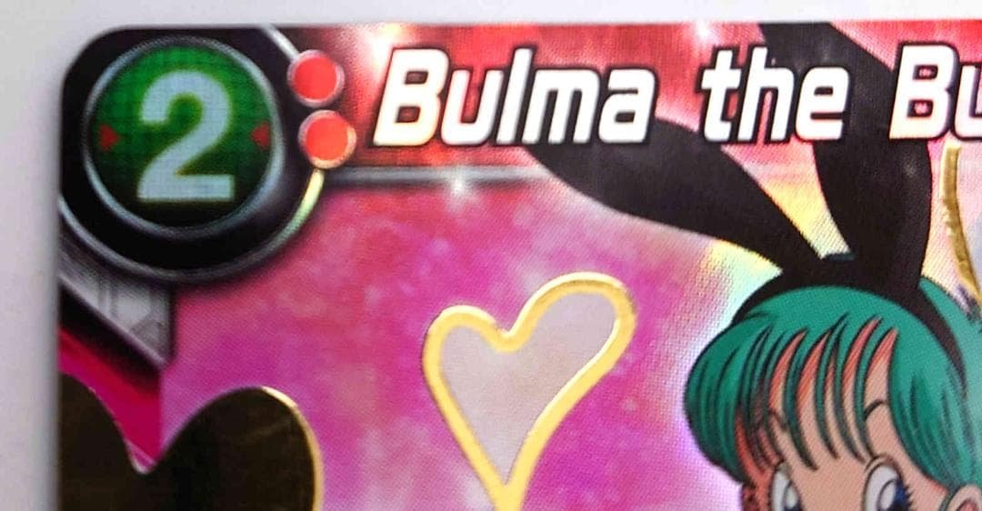 海外版ドラゴンボールカードゲーム バニーブルマ SR（スーパーレア）カード