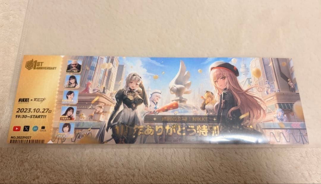 NIKKE 1周年記念生放送 グッズセット