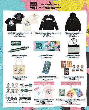 ミセス 2022年popup soranji PhotoTシャツ XLサイズ FJORD Tシャツ
